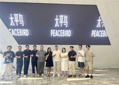 可持續(xù)時尚科技服務團助力浙江紡織服裝產業(yè)升級