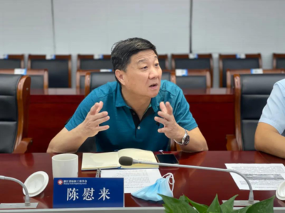 蒼南縣科協赴杭對接省紡織工程學會，共筑紡織科技服務新平臺