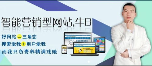 企業(yè)品牌營(yíng)銷型網(wǎng)站建設(shè) 6大核心要素驅(qū)動(dòng)營(yíng)銷轉(zhuǎn)化