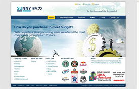 從策略到執(zhí)行 企業(yè)網(wǎng)絡(luò)營(yíng)銷運(yùn)營(yíng)的全鏈路策劃